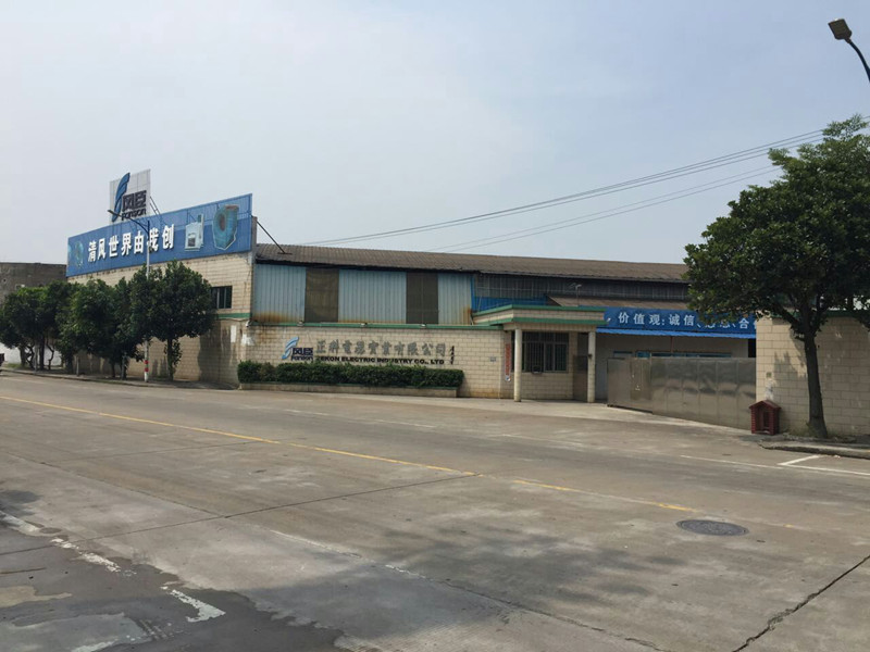 離心風(fēng)機生產(chǎn)廠家有哪些特點？