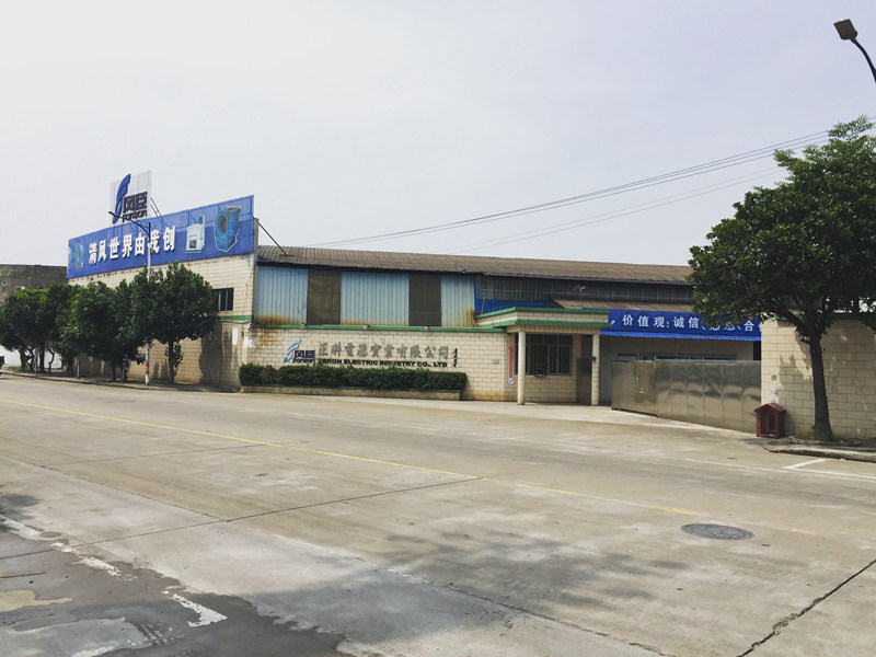 離心風(fēng)機(jī)是什么？如何選擇優(yōu)秀生產(chǎn)廠家